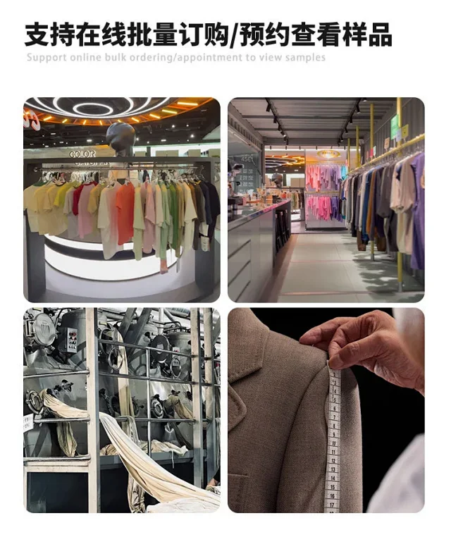 RFSD Men's | 2025 A/W New European and American Cross - Border Trendy Brand Solid - color Wide - leg Pants Detail