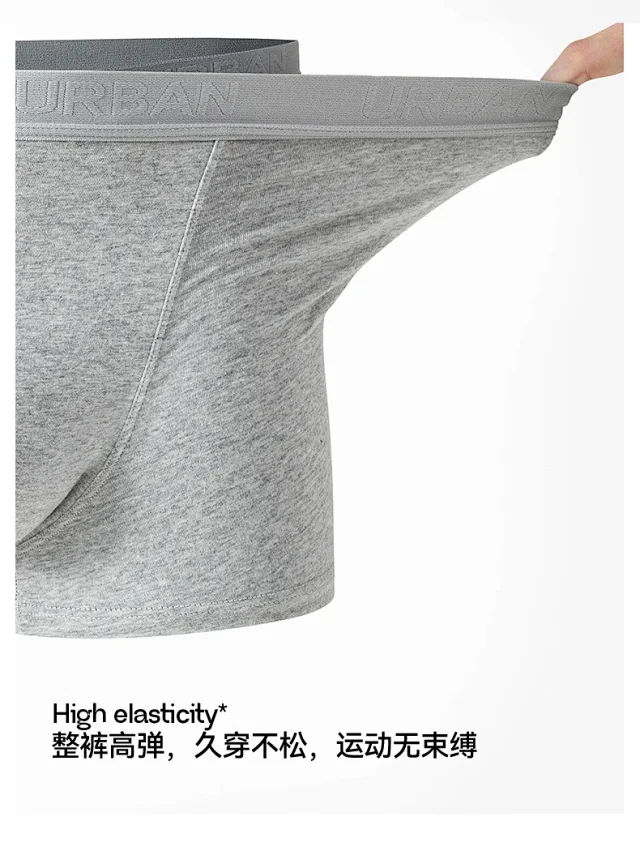 Men's Pure Cotton A-Class: 7A Antibacterial, Breathable Detail