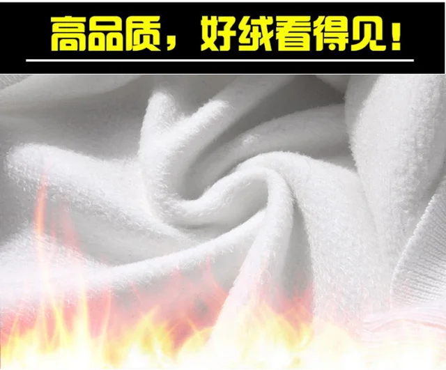 Men's Thermal Turtleneck Sweater Detail