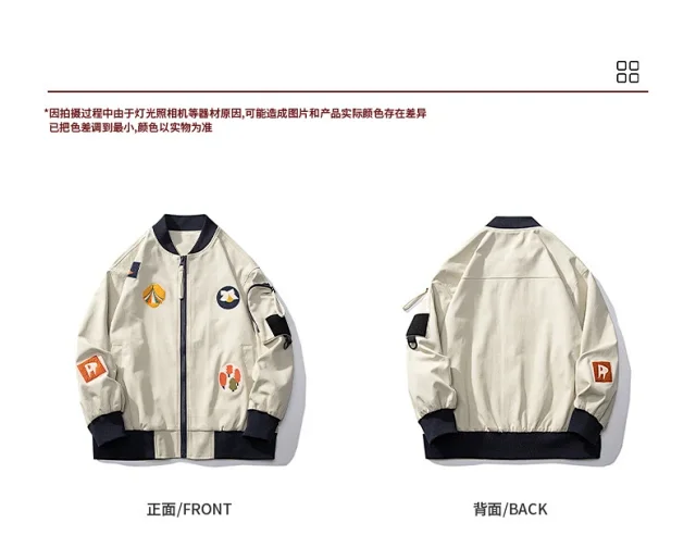 2025 Men's Autumn Stand-collar Flight Jacket Detail