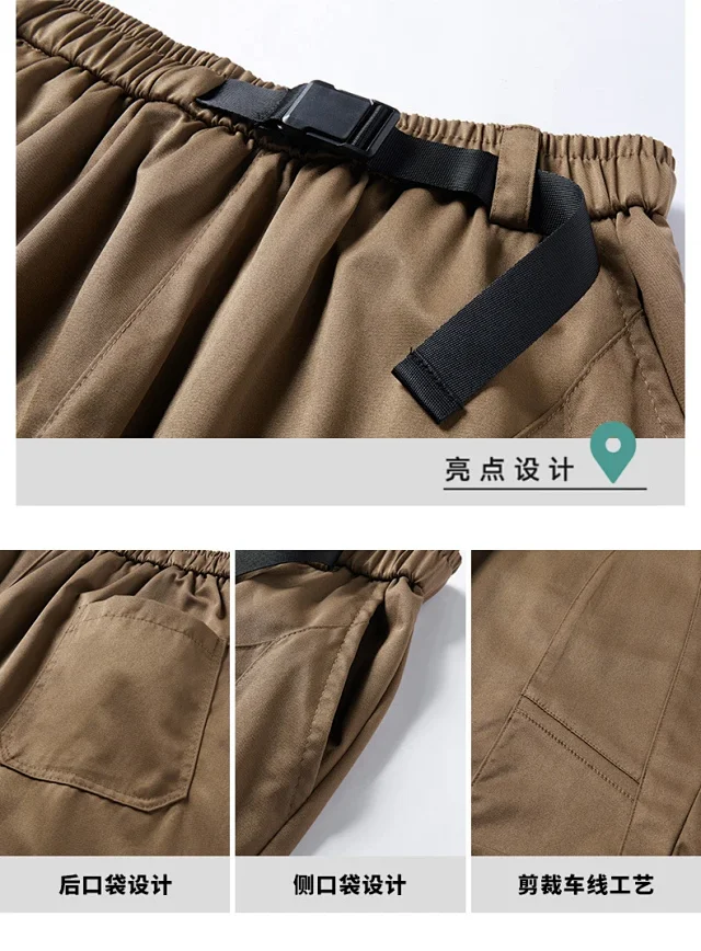 Men's Summer Lightweight Cargo Shorts Detail