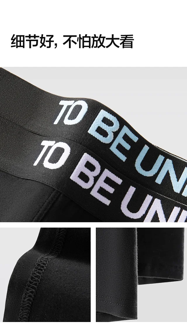 Men's 100% Cotton A-Class Boxer Briefs Detail