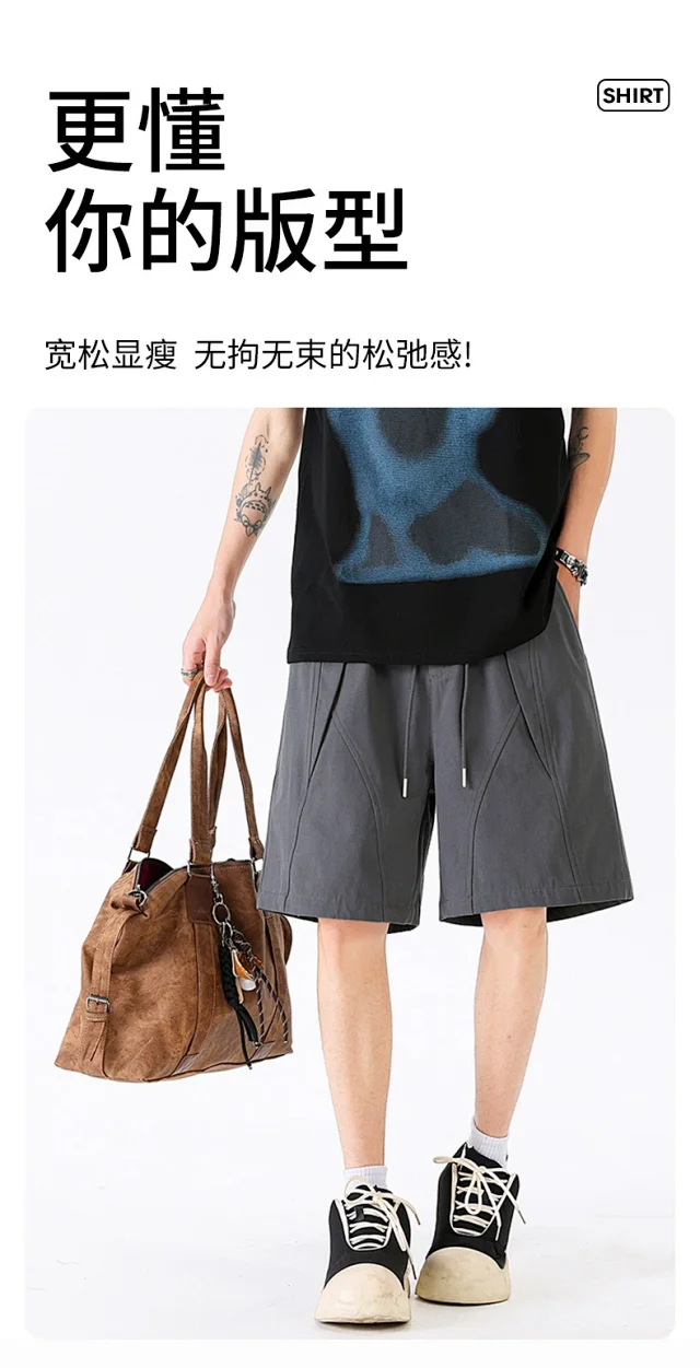 NASA High-street Hong Kong-style Shorts for Men Detail
