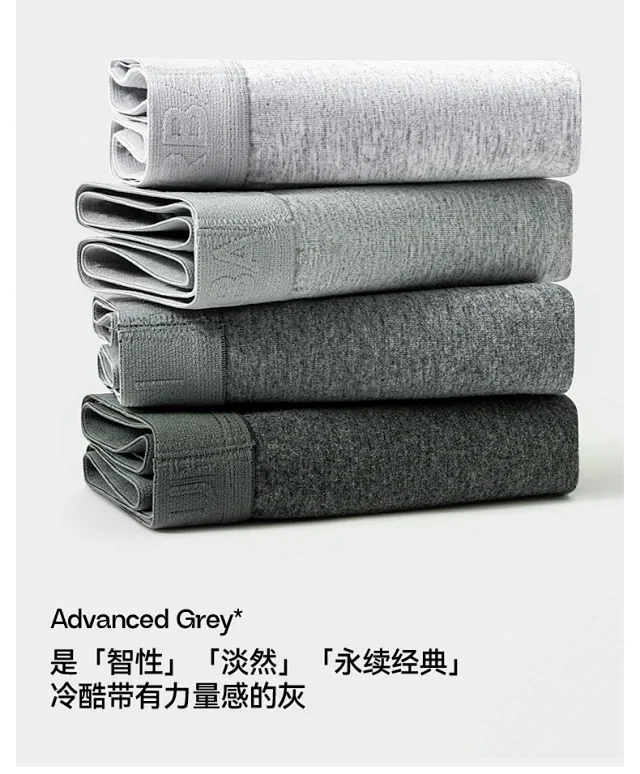Men's Pure Cotton A-Class: 7A Antibacterial, Breathable Detail