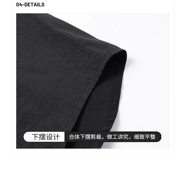 Summer Men's Short Sleeve Shirt: Trendy & Retro Detail