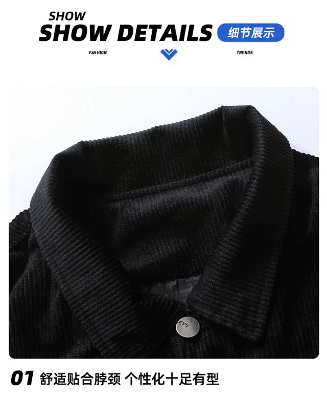 Autumn/Winter Corduroy Jacket for Men Detail
