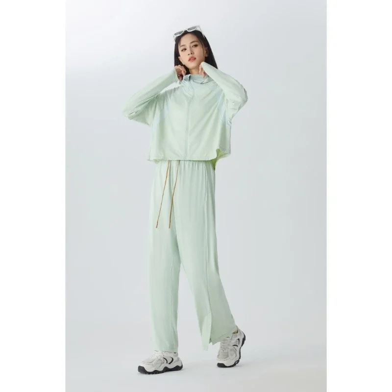 UPF50+ Ice Silk Cropped Pants