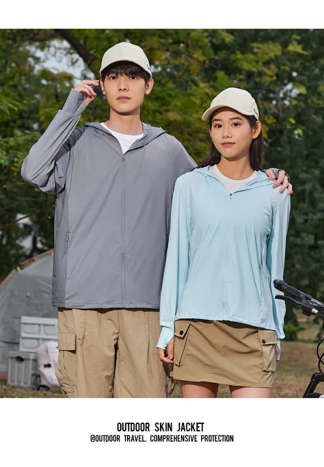 2025 Unisex Outdoor Skin Coat Detail