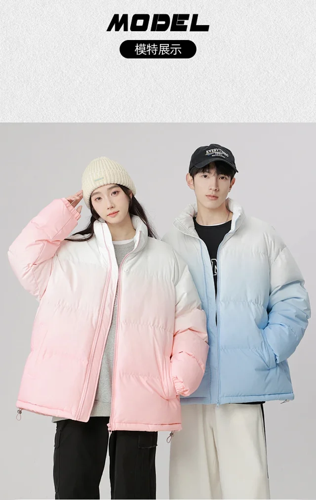 2025 Winter Men's Gradient Puffer Coat Detail
