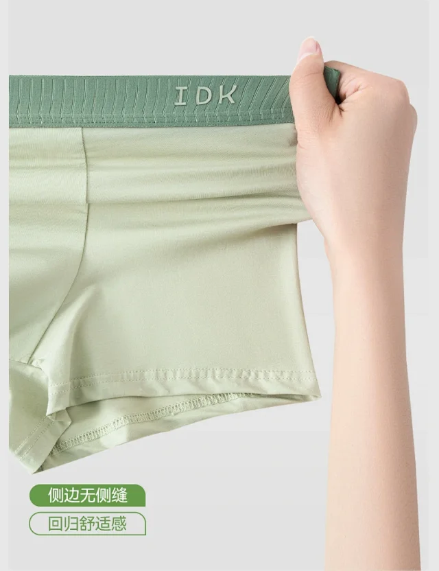 100s Cotton Men's Boxer Briefs Detail