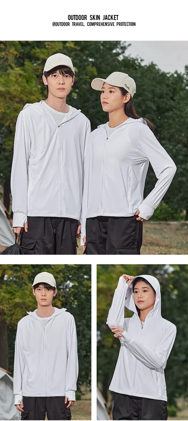2025 Unisex Outdoor Skin Coat Detail