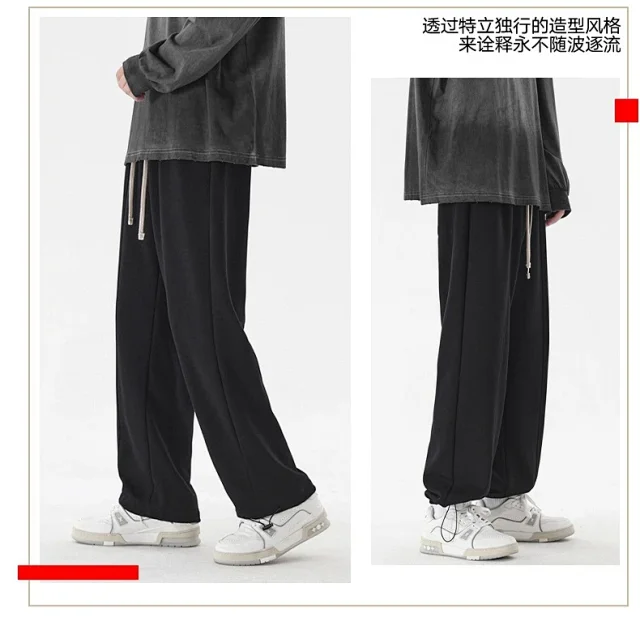 NASA Men's Straight Sweatpants (Unisex) Detail