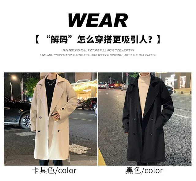 Men's Trench Coat - Long, Korean Style Detail