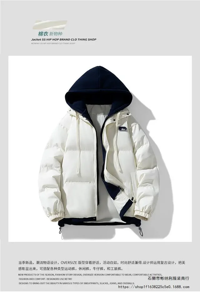 2025 FW Ins Hot Men's Puffer Jacket (Fake 2-in-1 Couple Style) Detail