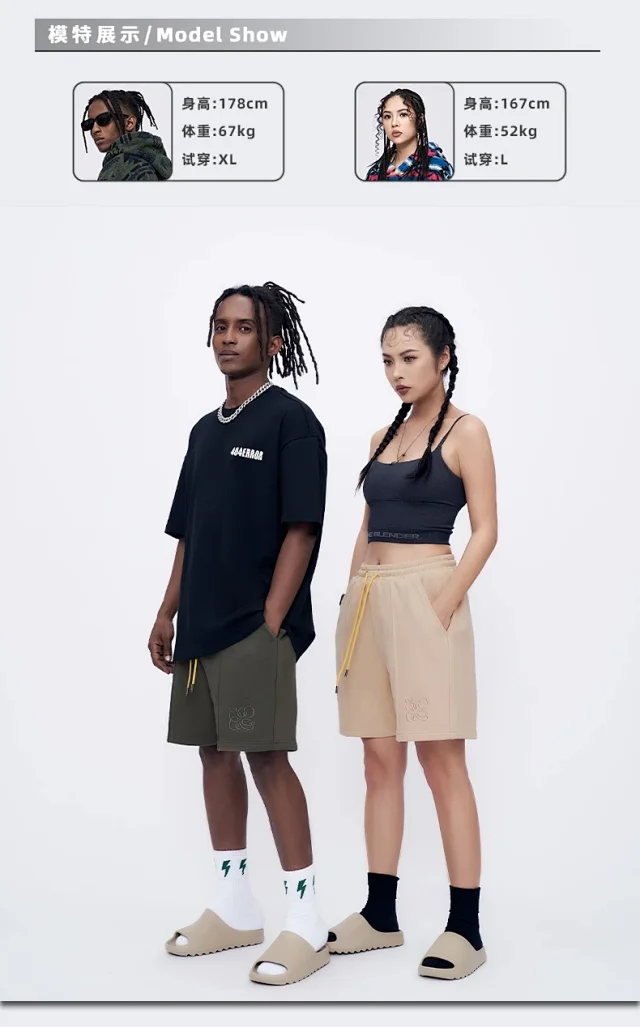 RFSD Men's 2025 SS Loose Shorts Detail