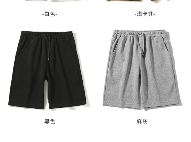 NASA Summer Casual Unisex Cotton Shorts Detail