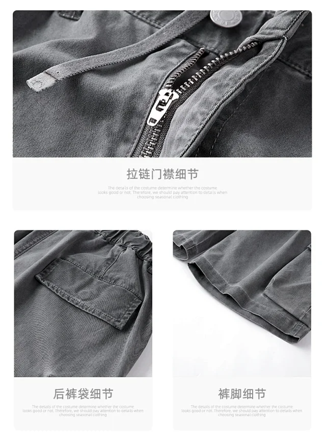 Summer Men's Denim Shorts Detail