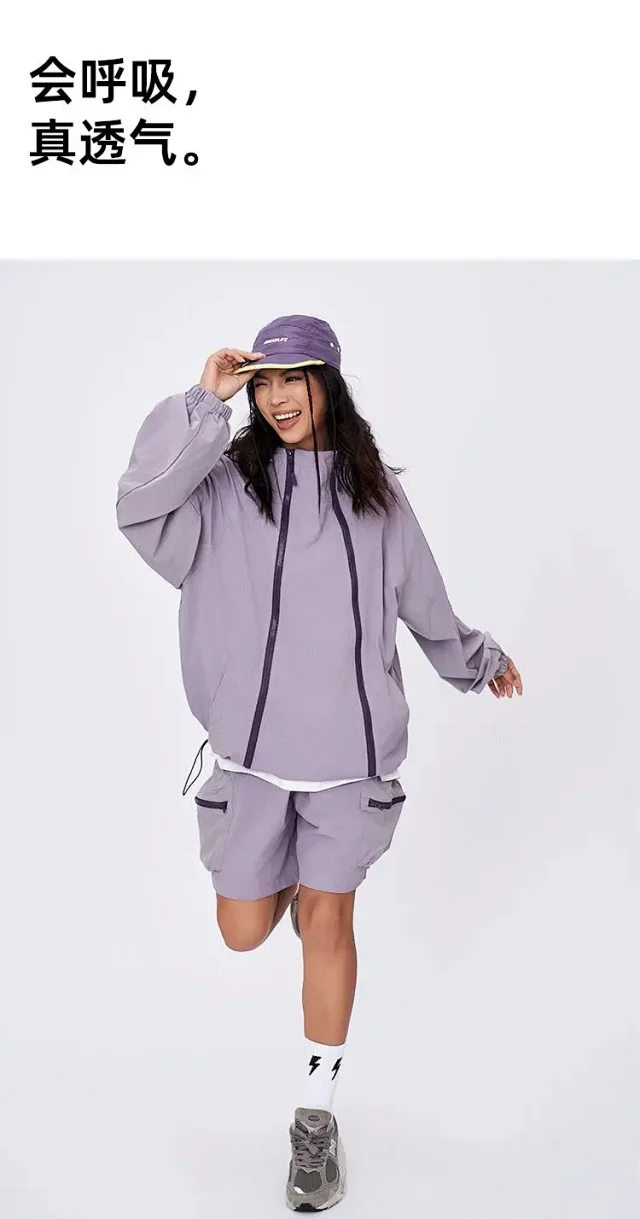 RFSD Men's 2025 Spring/Summer Outdoor Sportswear Set Detail