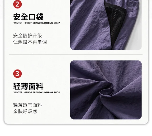 Men's Summer Loose Cargo Shorts Detail