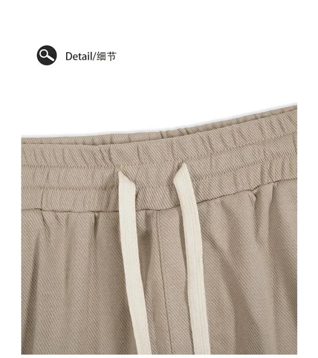 RFSD Men's 2025 Summer Solid Work Shorts Detail