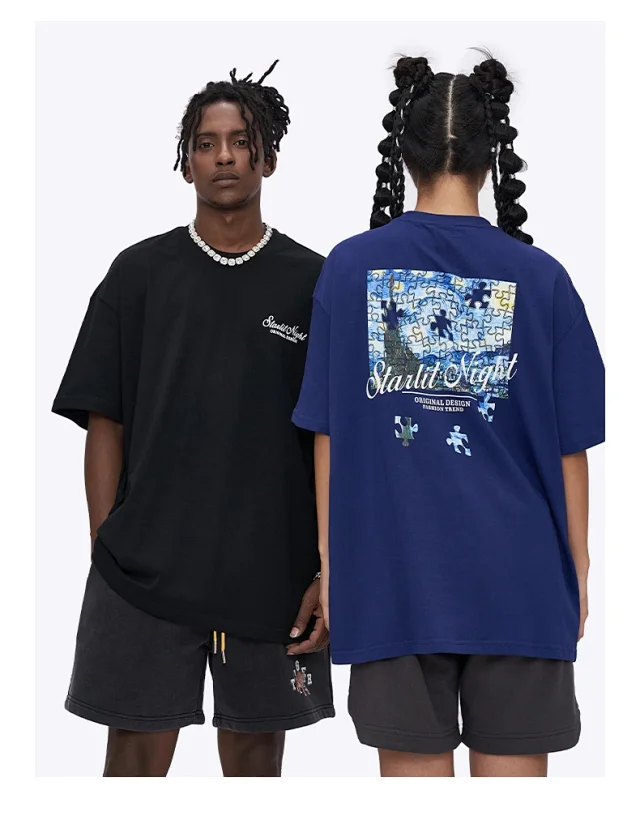 RFSD Men's Vintage Puzzle Print Tee Detail