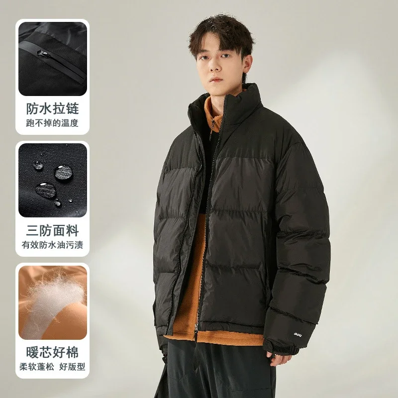 Men's Puffer Jacket 2025