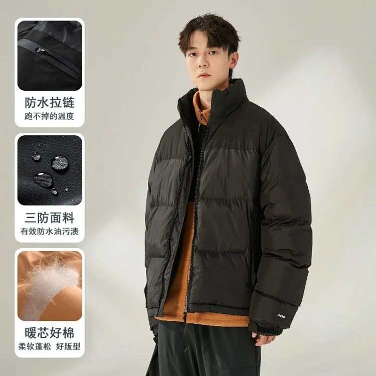 Men's Puffer Jacket 2025