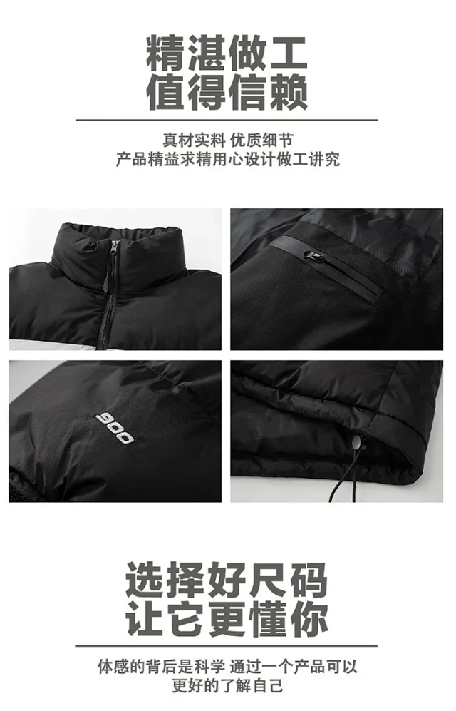 Men's Puffer Jacket 2025 Detail