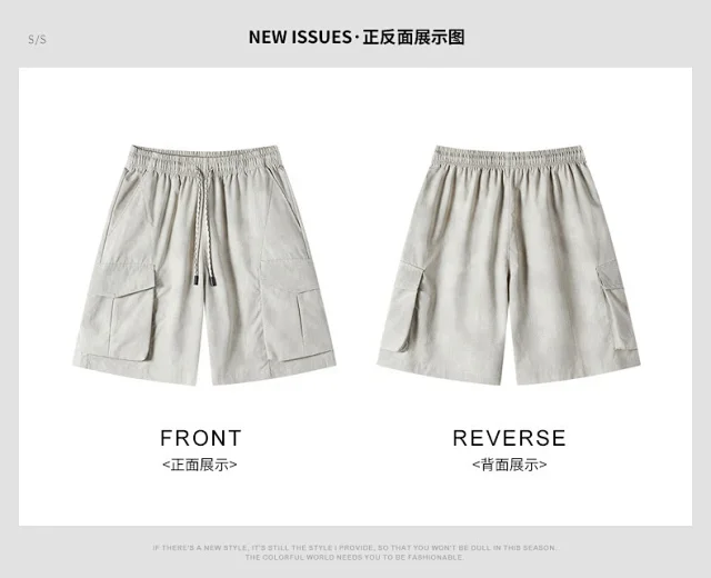 Men's Summer Sportswear Set with Vest & Shorts Detail