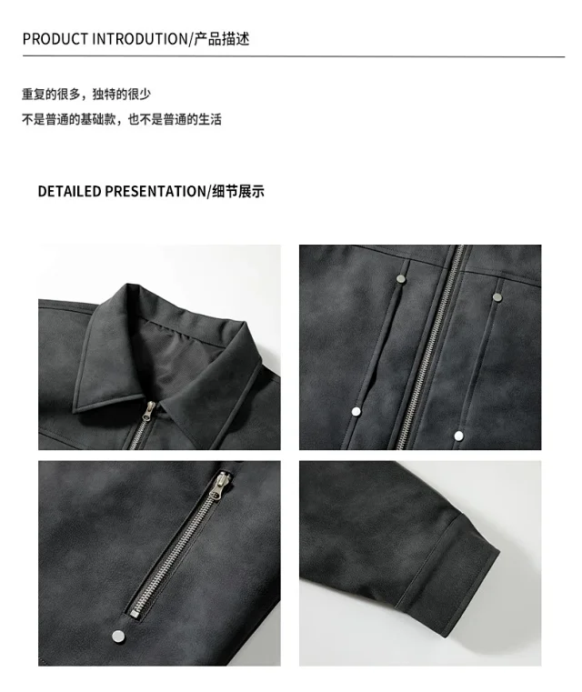 2025 Spring Tie-Dye PU Biker Jacket Detail