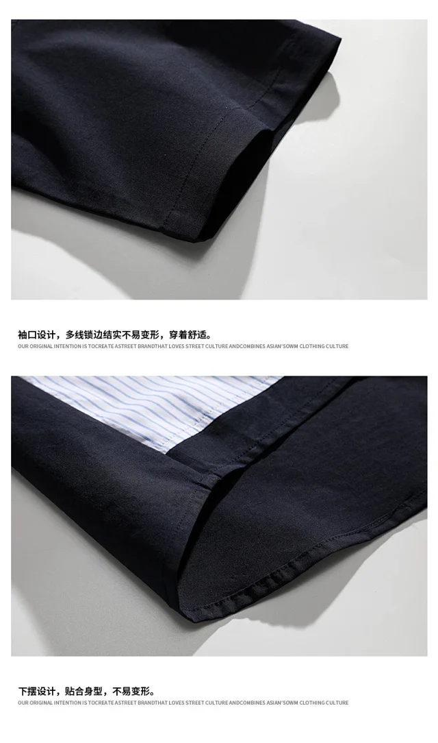 Men's Summer Ice Silk Short-Sleeve Shirt Detail