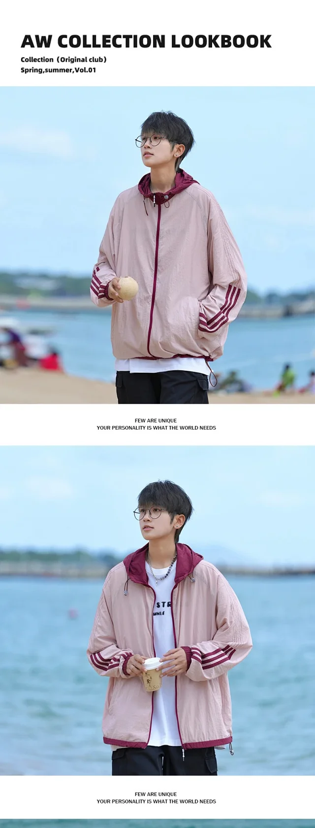 Couple Ice Silk Sun-protective Hooded Jackets Detail