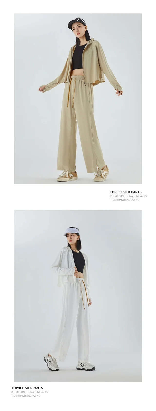 UPF50+ Ice Silk Cropped Pants Detail