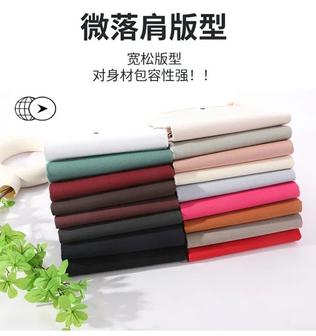Loose Crewneck Short-Sleeve T-Shirt Detail