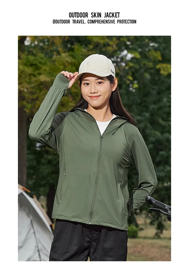 2025 Unisex Outdoor Skin Coat Detail