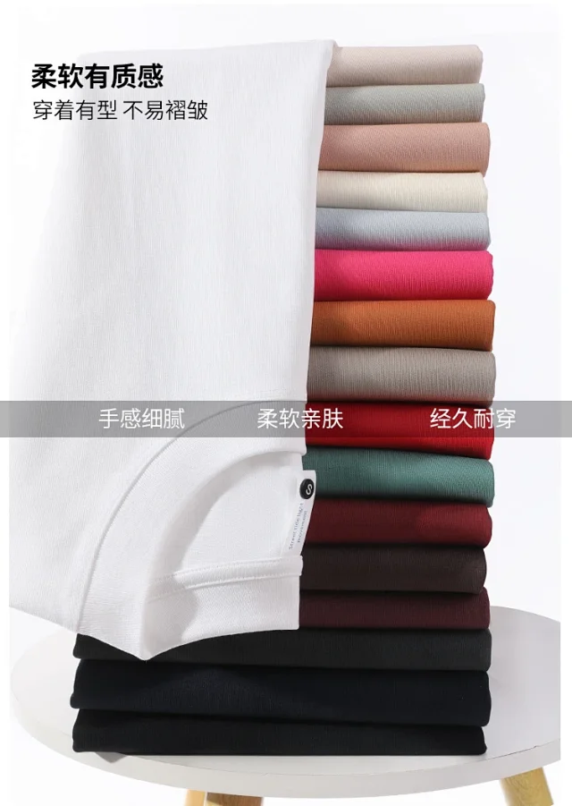 Loose Crewneck Short-Sleeve T-Shirt Detail