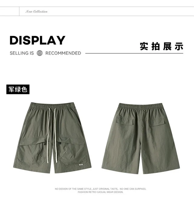 2025 Summer American Parachute Shorts for Men in Loose Straight Style with Multiple Pockets Detail