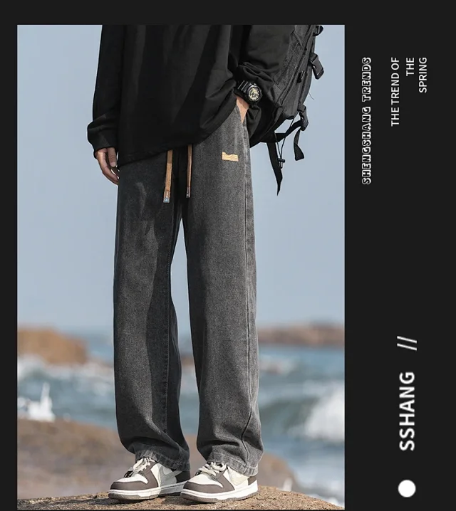 Men's Loose Straight Soft Denim Jeans Detail