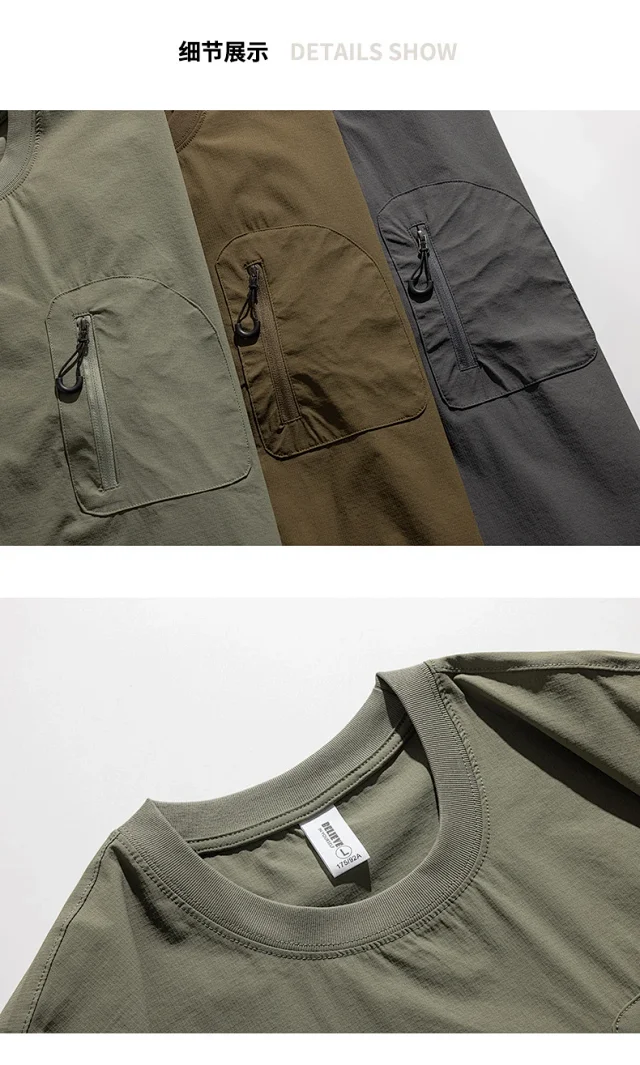 Japanese Workwear Men's T - Shirt 2025 Summer Detail