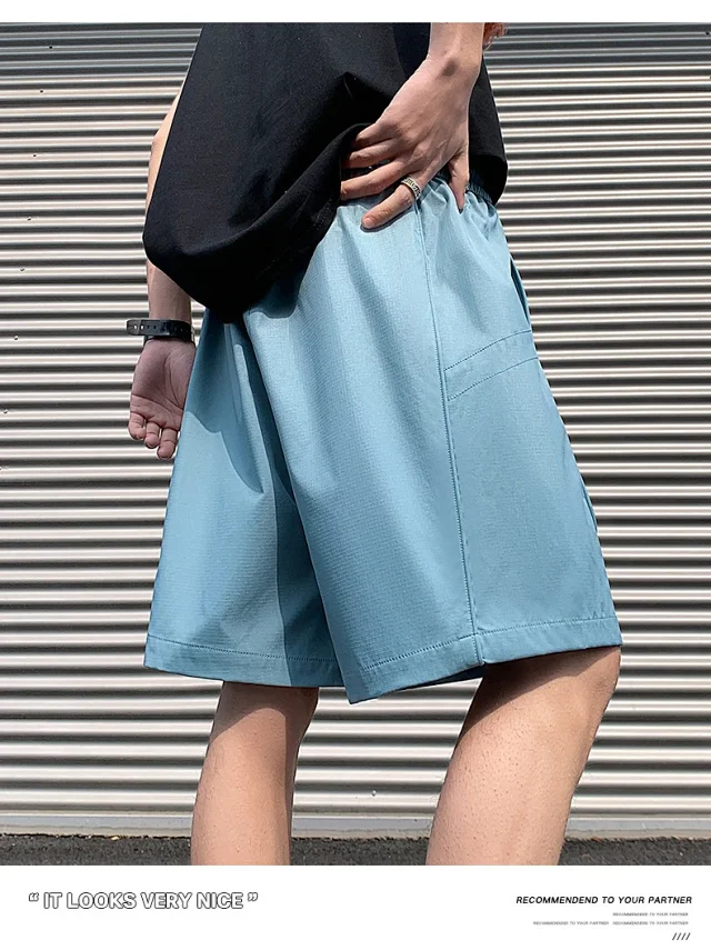 Men's Summer Ice Silk Outdoor Shorts Detail