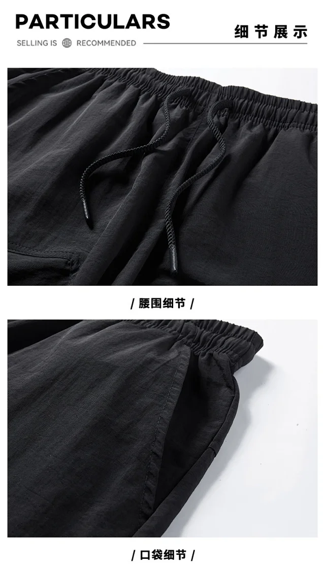 2025 Summer American Parachute Shorts for Men in Loose Straight Style with Multiple Pockets Detail