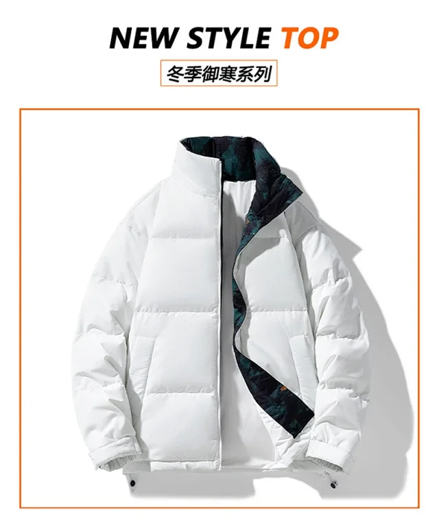 Men's 2025 Winter Down Jacket Detail