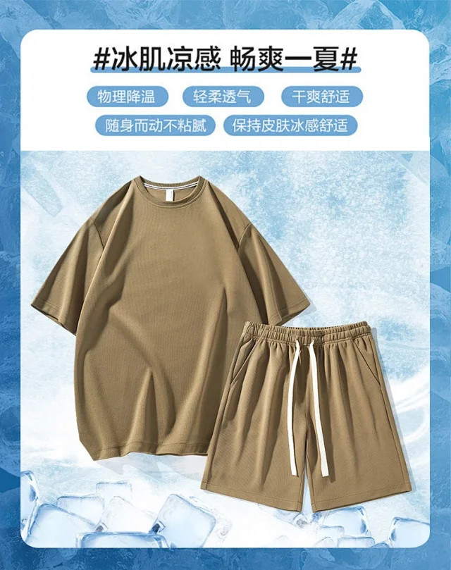Summer Men's New Short-sleeve T-shirt Set Detail