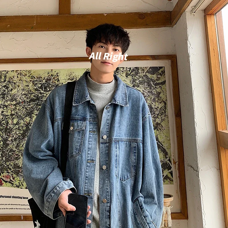 Retro Denim Jackets BF Style