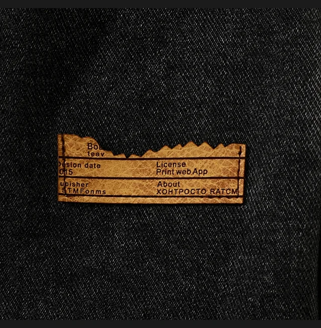 Men's Loose Straight Soft Denim Jeans Detail