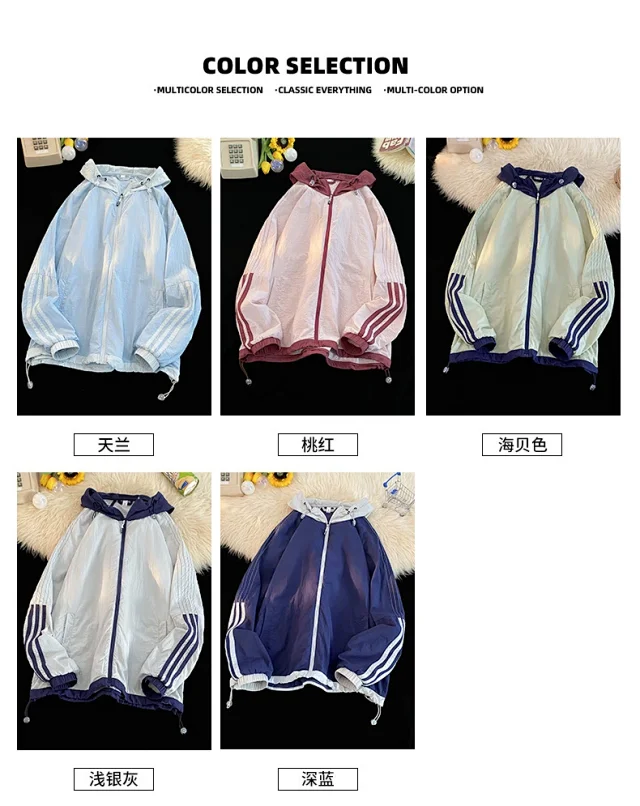 Couple Ice Silk Sun-protective Hooded Jackets Detail