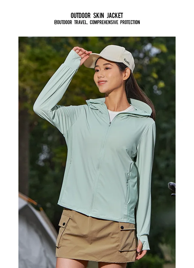 2025 Unisex Outdoor Skin Coat Detail