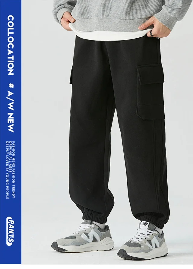 2025 Men's Work Pants   Loose Joggers Detail