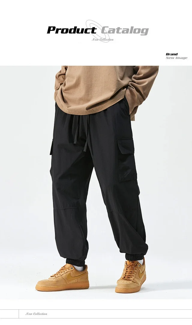2025 Spring/Summer Men's Elastic Ice Silk Pants Detail