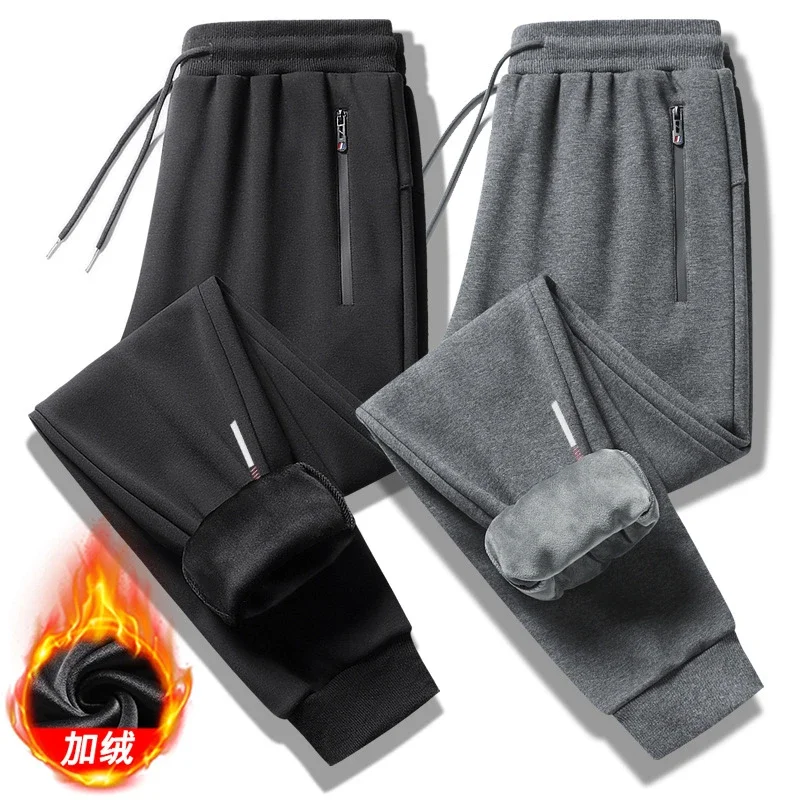 Men's Winter Joggers: Fleece-Lined, Zipper Pockets